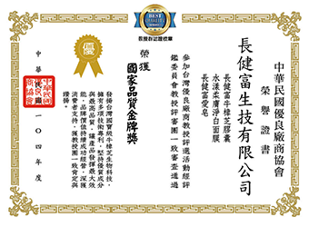 award1
