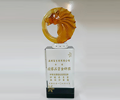 award2