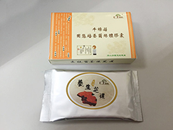 capsule10