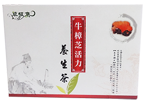 cow tea