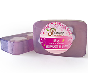 薰衣草潤膚皂