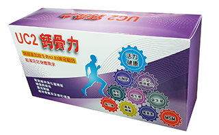 長健富鈣骨力